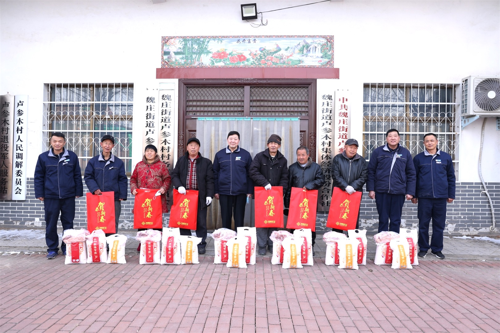 不忘造福桑梓，助力共同富裕